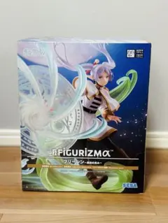 【新品未開封】SEGA FIGURIZMA フリーレン 葬送のフリーレン