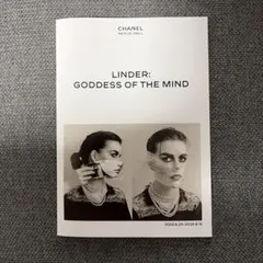 CHANEL NEXUS HALL LINDER 写真集