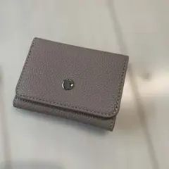 グレージュ 三つ折り財布 ミニウォレット