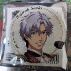 Item thumbnail for item 31ca98b4-fef0-49d1-bb48-6c3bd032d825