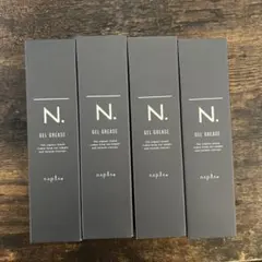 N. GEL GREASE 80g 4個セットのサムネイル