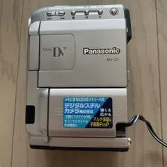 撮影再生ダビングOK　美品　Panasonic NV-C2　付属品有　液晶綺麗 撮影再生ダビングOK Panasonic NV-C2 付属品あり 液晶綺麗 - メルカリ