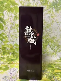 2025年最新】クラブエコウォーター ウォーターライフシリーズの