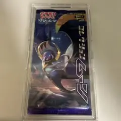 【パック】 サン＆ムーン 拡張パック「コレクションムーン」未サーチメルカリ購 ポケモンカードゲーム サン＆ムーン 拡張パック コレクション ムーン未