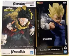 ドラゴンボール　魔人ベジータ　僕のヒーローアカデミア　緑谷出久　グランディスタ