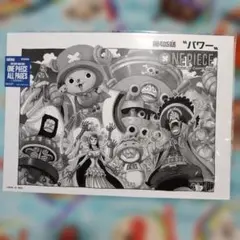 ワンピースベースショップ all pages 扉絵 麦わらの一味 - メルカリ