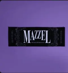 2026年最新】vivid タオル mazzelの人気アイテム - メルカリ