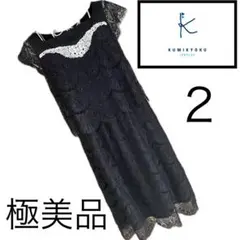 ◎美品☆組曲☆総レース☆ワンピース☆2