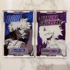 僕のヒーローアカデミア 荼毘 死柄木弔 ステータスカードコレクション