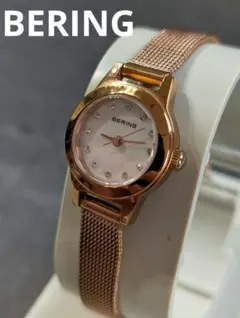 ベーリング腕時計[白くまを救うチャリティモデル]18132・新品電池交換