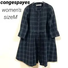 気まぐれSALE【congespayes】コンジェペイエ ワンピース チュニック