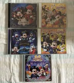 ディズニーハロウィン CD 5枚セット