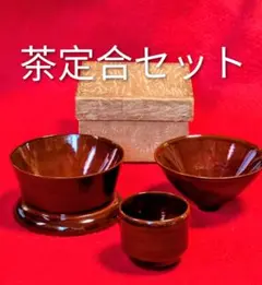 ❤️値下げ‼️超希少‼️西安国立博物館 貯蔵品❗️翡翠器セット - メルカリ