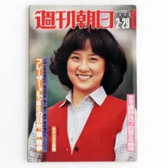 Item thumbnail for item 70a93f76-ce92-48ed-99f6-b940d6d32662