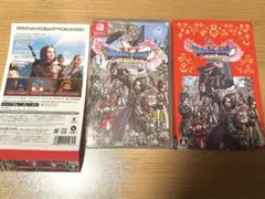 ドラゴンクエストXI S スイッチ Switch ドラクエ 11 11s
