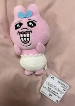 おぱんちゅうさぎ　マスコット　カバンに付けられるぬいぐるみ キーホルダー レア