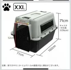 キャスター付き 大型犬 500 XL ( SAVIC アンデス XL ) - メルカリ