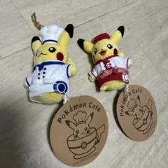 2026年最新】シェフピカチュウの人気アイテム - メルカリ