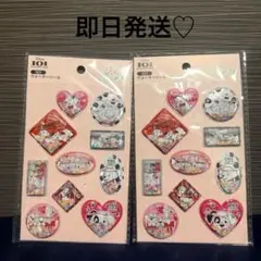 あんでぃ様 リクエスト 3点 まとめ商品