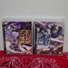 PS3 2枚セット ガンダム無双 2 プレステ3 ソフト