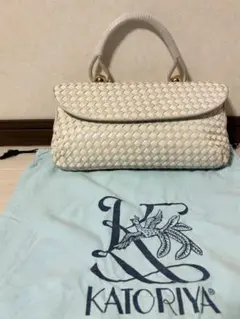 香鳥屋 京都 祇園 カトリヤ KATORIYA ホワイト 編み込み ハンドバッグ