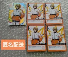 にじフェス　コレクションカード　ルカ・カネシロ