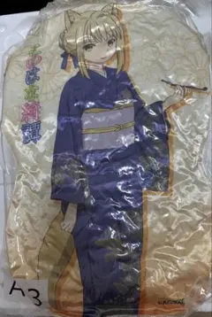 結城さくな オンリーショップ 限定BIGクッション - メルカリ