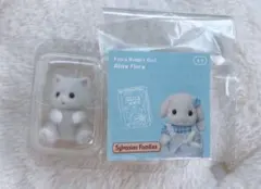 シルバニアファミリー 赤ちゃん工作だいすきシリーズ ペルシャネコの赤ちゃん