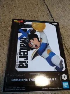 ドラゴンボールZ G×materia THE SON GOHAN 孫悟飯Ⅱ
