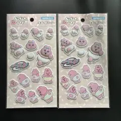 おぱんちゅうさぎぷくっとシール2点セット