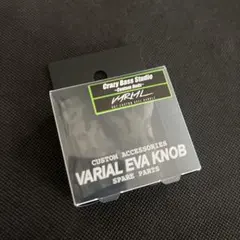 2025年最新】バリアルハンドルノブの人気アイテム - メルカリ