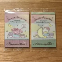 サンリオキャラクターズ ウエハース2 ぼんぼんりぼん あひるのペックル