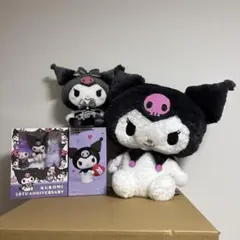 クロミ　超超BIGぬいぐるみ　20周年　王道ロリータ　プライズ品