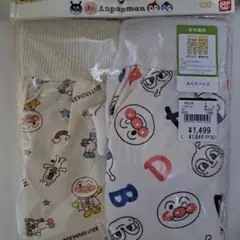 新品　アンパンマン スペアパンツ 100cm 2枚組