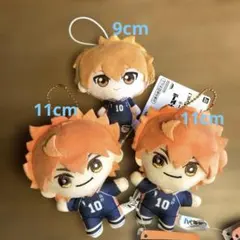 ハイキュー‼︎ みにコレ!miniぬいぐるみ　ぬいぐるみチャーム　日向翔陽　3点S