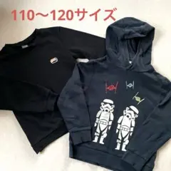 ストームトルーパー パーカー／ネイビー/黒スウェット/110