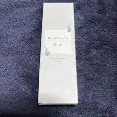 【未使用未開封】ロールオンフレグランスSET（鬼太郎の父＆水木）のサムネイル