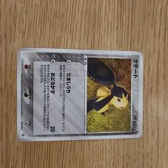 2026年最新】Pokemon Card Game セット：PCG マスターキット ポケモン