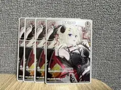 ホロライブカード　Vジャンプ5月号　付録　限定プロモ　角巻わため　4枚