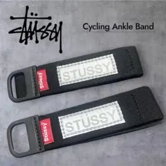 2026年最新】STUSSY 自転車の人気アイテム - メルカリ