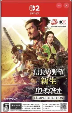 SWITCH版　信長の野望 新生 with パワーアップキット switch2】信長の野望 新生 with パワーアップキット - メルカリ