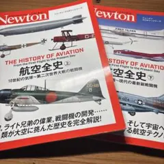 Item thumbnail for item 0ebb1420-270b-4cd4-8b00-c35ceacb9825