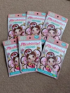 Akubigirl プリントマスク キッズ用 Sサイズ 6袋セット