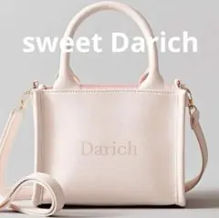 sweet 4月号付録 Darichダーリッチ ショルダーストラップトートバッグ