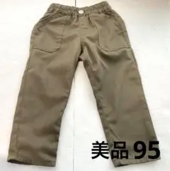 イオン　10分丈パンツ　サイズ95