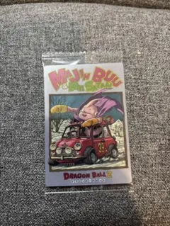 カピバラ60【プロフィール必読】様 リクエスト 3点 まとめ商品