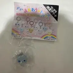 ぷくぷくあわわちゃん ころんとクリアめじるしコレクション2 こおりさん