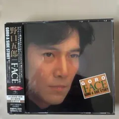 野口五郎 FACE CD4枚組 未開封品 野口五郎 FACE/GORO A SIDE STORY CD4枚組 未開封 - メルカリ