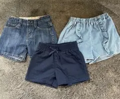 半ズボン　ショートパンツ 3点セット　サイズ110