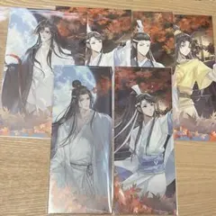 魔道祖師 フライヤー1枚 - メルカリ
